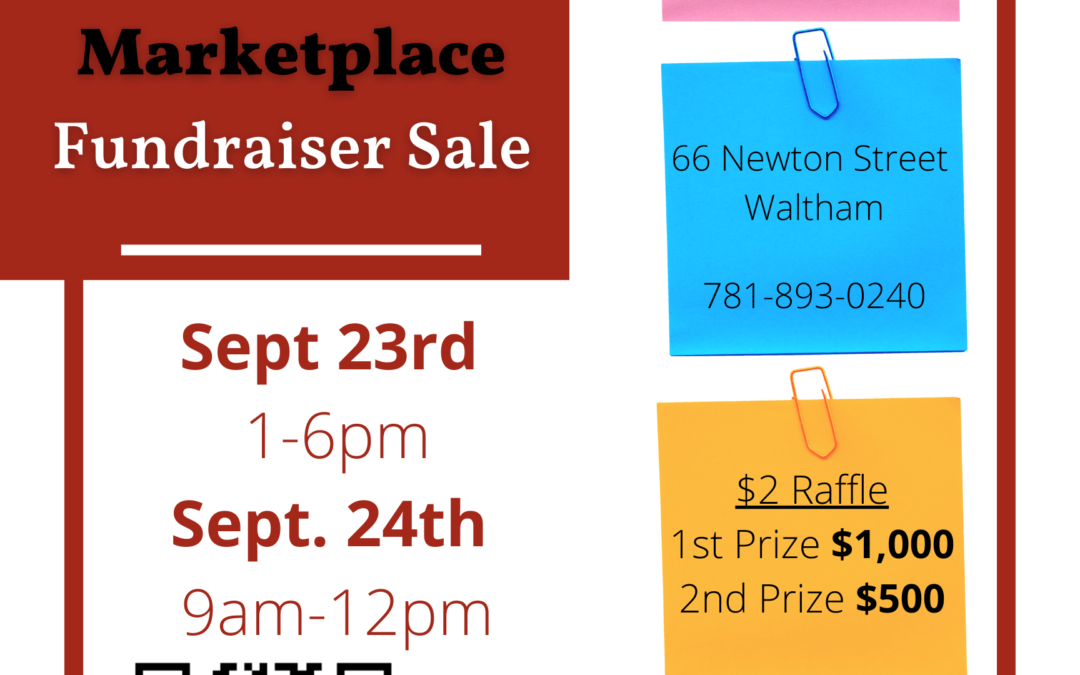 Fall Marketplace Fundraiser